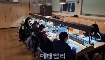 학교 안팎 ‘스터디카페’ 처럼...교육부, 전국 50곳 학습센터 선정
