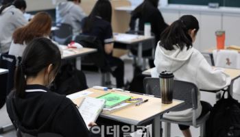 오늘 ‘수능 전 마지막 리허설’…9월 모의평가 시행