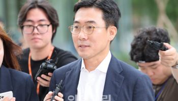 '김건희 집사게이트' IMS 3인 영장 기각…"구속 필요 소명 부족"