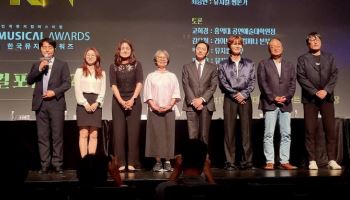 뮤지컬계 숙원 `진흥법 제정` 촉구…“K-접두사 사라질 때 됐다”