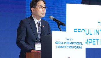 공정위원장 "데이터, '21세기 석유'…공정 시장 환경 조성 중요"