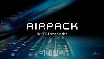 PFCT, AI 리스크 관리 설루션 ‘에어팩’ 핵심 기술 특허 등록