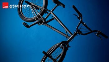 삼천리자전거, 대중성 강화한 BMX 자전거 ‘데프트’ 출시