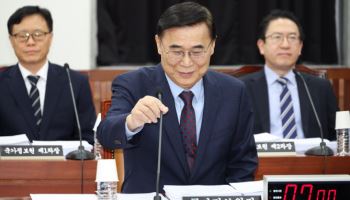 대북송금 재판 변수되나…국정원 "8건 자료 檢 미제출 확인"