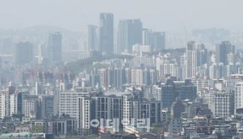 ‘세수 1조 황금알’ 사업예산도 깎아…부동산감정평가 줄어든다