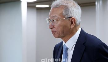 '사법농단 의혹' 양승태, 징역 7년 구형에 "檢, 사실 왜곡 대중 현혹"