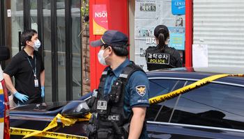 관악구 신림동 `흉기 난동`…용의자 포함 4명 부상(상보)