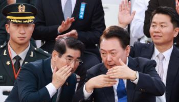 특검 "尹 계엄 논의 작년 3월 시작…원내대표 인지 가능성"