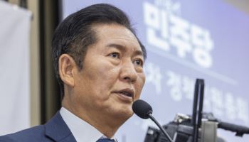 중수청 소속 두고 與의원들 행안부行에 무게