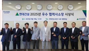 노란봉투법 시행 앞두고 노조·하청 달래기 나선 건설사들