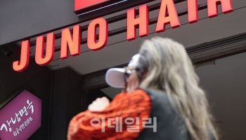 준오헤어 품은 블랙스톤?…'대규모 투자' 두고 엇갈린 해석