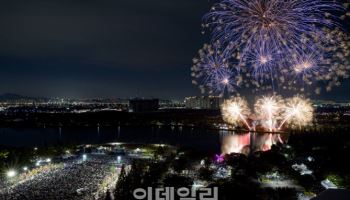꽃·예술·막걸리·야경…9월, 가을축제로 물드는 고양
