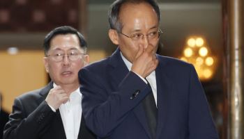尹, 계엄 논의 작년 3월부터…특검 "추경호 사전 인지 가능성"