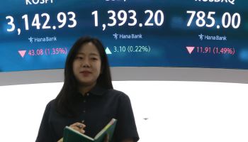 "적정환율 1300원대 중반"…하향 안정화 되기 위한 조건은