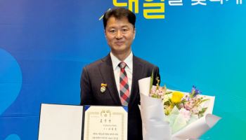 나성주 시그니엘 서울 제과장, 대통령 표창 수상