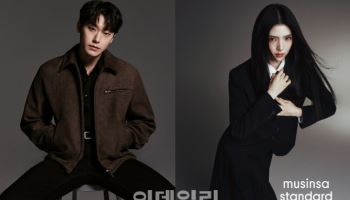 무신사 스탠다드, 이도현·한소희 브랜드 앰배서더 발탁