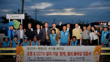 한화토탈에너지스, 대산 해안 산책로에 태양광 가로등 400기 설치