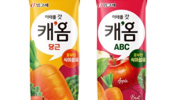 당근·ABC도 건강하게…빙그레, 과채주스 신제품 ‘캐옴’ 2종 출시