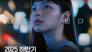 HL그룹, 하반기 신입사원 공채 개시
