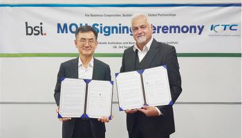 KTC, ‘세계 최초 국가표준기관’ BSI와 업무협약