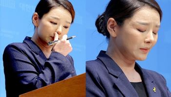 "당이 성추행 피해자 절규 외면" 눈물…강미정, 조국혁신당 탈당