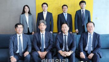 법무법인 율촌, 방산우주항공전략센터 출범…"국내외 기업 지원"