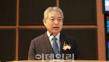 이철 전 감독회장, 감리교학원 신임 이사장에 취임