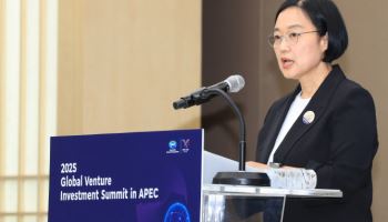 AI 앞세운 K중소기업, APEC서 글로벌 공략 박차