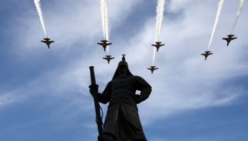 계룡대서 10월 1일 건군 제77주년 국군의 날 기념식