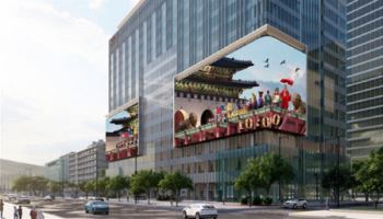 코엑스 이어 명동·해운대·광화문도 옥외광고 새 시대 연다