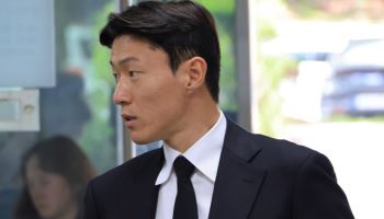 황의조, 2심도 집행유예…"피해자·축구팬에 사죄"(종합)
