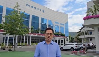 '극우 성향' 손현보 목사 "히틀러 시대"..영장청구에 반발