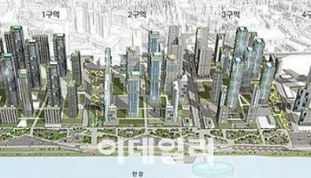 '2조 대어’ 성수1지구, 지침완화 결국 부결 GS 단독 입성하나