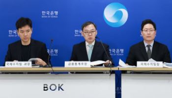 반도체 호조에 7월 경상수지 '선방'…"8월부터 관세 영향 불가피"(종합)