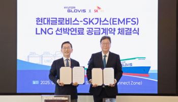 현대글로비스, SK와 저탄소 차량 운반선 운용 협력