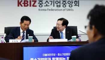 정청래 만난 중기업계 “50% 관세 직격탄…중소 수출 지원 필요”
