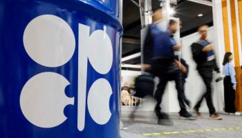 OPEC+ 증산 검토에 국제유가 2% 이상 급락