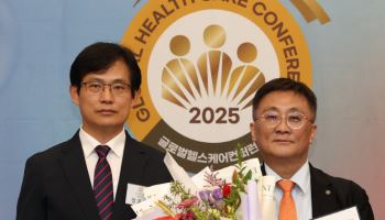 외국인환자 맞춤형 건강검진…루게릭병 치료제 임상 주도