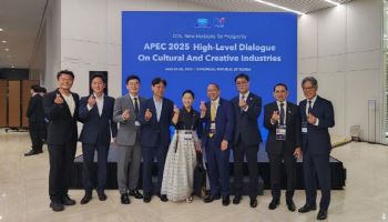 김재원 의원 APEC 준비점검…숙박요금 안정·민간협력 강조