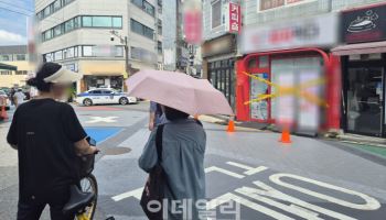 "또 우리 동네에"…관악 피자집 사건, `낙인` 우려하는 주민들