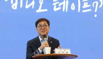 K컬처 위기론 꺼낸 최휘영 장관 “낡은 ‘영비법’ 바꾸겠다”
