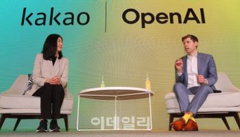 11월부터 카카오톡에서 챗GPT 사용 가능해질듯