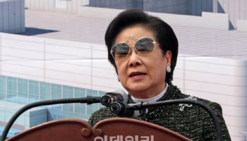 한학자 통일교 총재, 건강상 이유로 특검 불출석 통보
