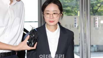 해병특검, 최지현 전 비서관 소환…호주대사 임명 경위 추궁