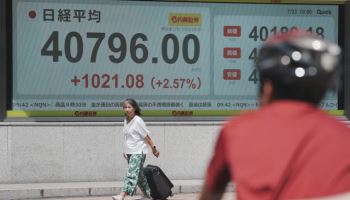 해커도 당황한 '이모티콘 인증'…'계좌 피싱' 대란 피했다