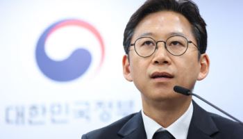 정부, 특화 파운데이션 모델 공모...‘한국형 AI 생태계’ 활성화