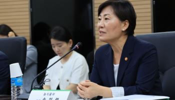 송미령 "농식품 물가 오르면 내수진작 반감…물가 안정 총력"
