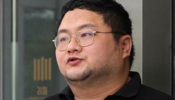 쯔양 협박해 수천만원 갈취…구제역, 항소심도 징역 3년
