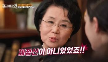 ‘10·26 목격자’ 심수봉, ‘故 김재규 재심’ 증인으로 법정 서나