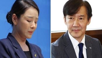 조국 "성 비위 피해자와 약속했는데 빨리 못만나"